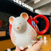特價湊單星巴克生肖本命年如意紅大耳立體鼠陶瓷咖啡馬克杯子禮品