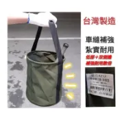 🇹🇼狂刀 #Z12圓桶電工袋 高空作業吊掛工具袋 帆布袋 收納袋 工具包 【多件優惠】