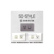 (店+)【Panasonic 國際牌】SO-STYLE 二孔消光霧面蓋板+全彩色埋入式開關B 單切開關+埋入式附接地極插座 WNSF6102