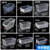 簡單愛🚩冰箱收納籃收納筐收納神器收納盒冷藏冷凍盒抽屜式蔬菜水果 UJXP