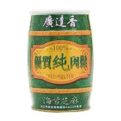 【廣達香】優質純肉鬆230g(海苔肉鬆/海苔芝麻)