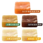 【單顆茶磚-隨機出貨】8冰綠/蜂蜜柚子/奇亞籽葡萄柚綠茶/金桔檸檬/仙草紅棗桂圓