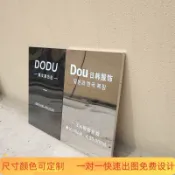 捕夢屋 開立發票 公司貨 ins不銹鋼廣告牌鏡面招牌公司戶外個性門頭服裝美容店高清展示牌 快速出貨