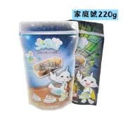 【火星糖】火星糖家庭號220g/包