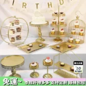榜單特價款.蛋糕盤.杯子蛋糕架.水果盤.三層水果架.鐵藝點心盤.下午茶點心架.家用蛋糕托盤..甜點架.三層蛋糕架.甜品免