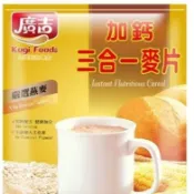 廣吉 紐西蘭牛奶 鮮奶麥片 可可麥片 加鈣三合一麥片 沖泡