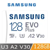 【全聯線上購】【SAMSUNG 三星】EVO PLUS microSDXC 128GB 記憶卡(平行輸入)