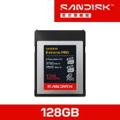SANDISK EXTREME PRO® CFexpress® 4.0 TYPE B 128GB 記憶卡(公司貨)