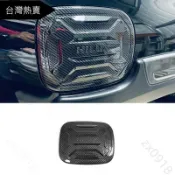 賣場熱銷🚗 豐田 TOYOTA HILUX 2016-2025 碳纖維花紋汽車油箱蓋裝飾 油箱外蓋 裝飾貼片 油箱裝飾