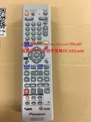 原裝Pioneer先鋒DVDHD遙控器VXX2965 DVR-720H DVR-640