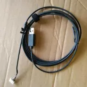 復刻版羅技MX518原裝鼠標線