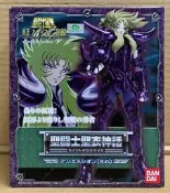 BANDAI 聖鬥士星矢 聖鬥士 聖衣神話 冥衣 牡羊座 教皇 希歐 (代理版商品.盒況請看清照片再下單)
