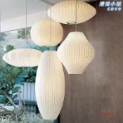 港灣小站 【日式禪風】吊燈 燈籠燈 飛碟燈 布藝燈 白色吊燈 圓形吊燈 裝飾燈 餐廳燈 書房燈 茶樓燈具 劇本殺場景燈 料理店氛圍燈 柔和光線 簡約設計