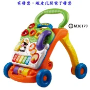 ~!costco線上代購 #972653 Vtech 學步車