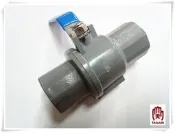 塑膠球塞凡而 1/2“ - 2“ 硬管大流量 PVC 開關 凡爾 考克  ST把手塑膠珠PVC球閥 [天掌五金]