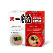 (店+)一風堂 綜合博多拉麵 8入 (973.6公克/盒)
