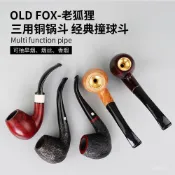 OLD FOX 老狐狸 多規格 手工石楠木 煙鬥煙具 鷄蛋鬥 實木煙鬥 多款可選 煙鬥相關 煙鬥配件 煙鬥 送禮