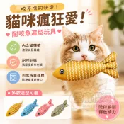新款貓玩具自嗨解悶貓薄荷魚麻布仿真魚幼貓磨牙耐咬耐用貓咪玩具
