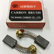 [SuitOn] Hitachi 日立 H41 電鎚 台製碳刷 7x11mm 攪水泥機可用