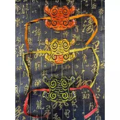 【東天佛俱】平繡虎爺衣 3寸6 2寸 1寸2 迷你虎爺衣 虎爺衣 神明衣 虎爺披風 小虎爺衣 虎爺袍 虎爺將軍