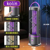 雲端發票⚡歌林 USB光誘電擊捕蚊燈(非充電式、無附變壓器/可接行動電源/露營燈/低電擊聲 安靜 靜音 捕蚊燈