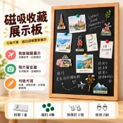 旅遊磁鐵展示板 冰箱貼收藏板 磁吸黑板 實木框展示板 照片牆留言板 可書寫收納板 45x60 50x70 居家牆面佈置