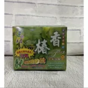 英吉  複方香椿茶 (芭樂多酚+香椿