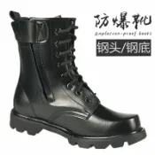 huangjinlang 【羊毛保暖鋼頭】作戰靴 登山靴 高幫靴 皮靴 保安鞋 戶外靴 軍靴 防護鋼頭 防滑耐磨 秋冬保暖 男女皆可穿