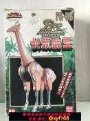 獅子國際購 {保固一年 可打統編}包郵萬代 百獸戰隊變形D金剛機器人百獸王 長頸鹿王神雕王紅獅王E