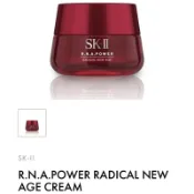 SK-ll R.N.A.超肌能緊緻活膚霜80g