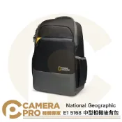 CameraPro相機專家 National Geographic 國家地理 E1 5168 中型相機後背包 雙肩包 相機包 公司貨 ◎相機專家◎