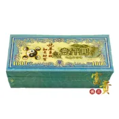 【富貴佛具】地基主金 紙鈔 地基主如意鈔 地基主錢 地基神 地基主金紙 地主公 守地神 宅基神 地靈公 拜拜 廚房金紙
