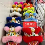 [超值現貨 特價]舞獅 獅頭 舞龍 兒童獅子塑料舞獅獅子頭玩具獅頭醒獅學校幼兒園錶演小孩道具佛山舞龍舞獅