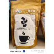 A瀛黑豆茶-下營區農會