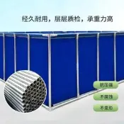 【可開統編】帶支架帆布魚池加厚養殖水池戶外遊泳池防水布蓄水池家用養魚池