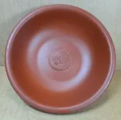 早期養壺盤 壺承 茶洗 朱泥 紫砂 茶船 茶盤 茶具收納盤- 直徑 18.5 公分