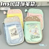 同款燒餅筆袋ins風新款文具袋小初高文具盒筆記