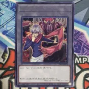 【LCA卡牌】遊戲王 TK05-JP022 赤馬零兒 & DDD雙曉王 (銀字) 日紙 代幣 TOKEN