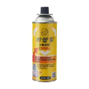 (店+)妙管家 火順安控 MCRV-201 卡式瓦斯罐 有缺口 250g 丁烷瓦斯罐
