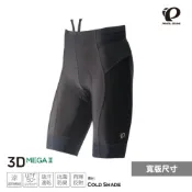 PEARL iZUMi B230MEGAII-4 加寬版 極厚褲墊男短車褲