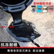 解憂雜貨鋪 【台灣公司 超低價】鏈嘉屋頂防水補漏材料平房樓頂外墻聚氨酯瀝青漆堵漏王防水涂料膠