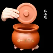 全球選品1館 生活百貨 大紫砂隔水燉盅 陶瓷佛跳牆烤梨瓦罐燉罐沙縣小吃燉罐蒸煮飯瓦煲