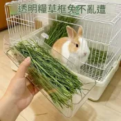 道格兔Dogbbit | 兔子草架 草架 牧草架 兔草架 兔子草盆 掛式草架 龍貓草架 草架兔子 兔兔草架 天竺鼠草架