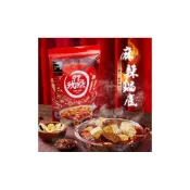 (店+)玖食柒食堂 麻辣綜合鍋、麻辣牛肉鍋、麻辣鴨血、豆腐、黃金酸白菜鍋、麻辣魚蛋＿嚴選天然食材熬製湯頭