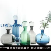 聚寶盆萬貨行 【店家補貼】北歐藍色灰色帶蓋玻璃瓶擺件花瓶樣板房簡約家居創意裝飾綠色花器