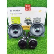 「老爹車庫」現貨 TANBX天霸思 TB415 4吋分音喇叭 高階款 蠶絲高音 外置高音 分離式喇叭 TB 415