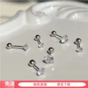 【品质生活馆】醫療鋼 鎖珠 轉珠單鑽耳環 不銹鋼 Korea 適閤配戴睡覺洗澡 抗敏 可下水 正韓 東大門 睡覺免拆