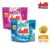 Dalli 強效去污旋風洗衣膠囊 24球 補充包