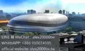 Dome 大巨蛋 周杰倫 張惠妹 五月天 演唱會 門票 票根 遠東 Sogo Garden City 週年周年慶 來店禮