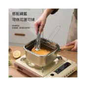 (店+)【星辰生活】不鏽鋼小型油炸鍋 家用深炸鍋 便攜式炸物鍋 戶外露營炸鍋 炸雞薯條天婦羅炸鍋（不鏽鋼/小型深鍋）